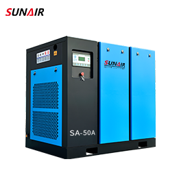 50hp 37kw Oil Injected Screw Air Compressor