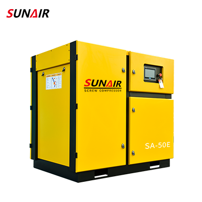 37kw 50hp PM VSD screw air compressor with inverter