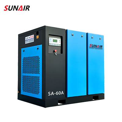 45kw 60hp Oil Injected Screw Air Compressor